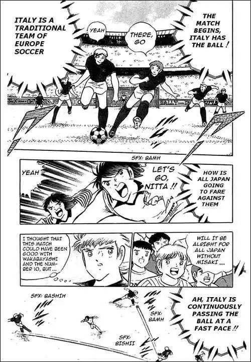 Captain Tsubasa Chapter 91 7